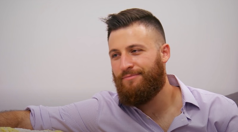 Married at First Sight: Luke Cuccurullo